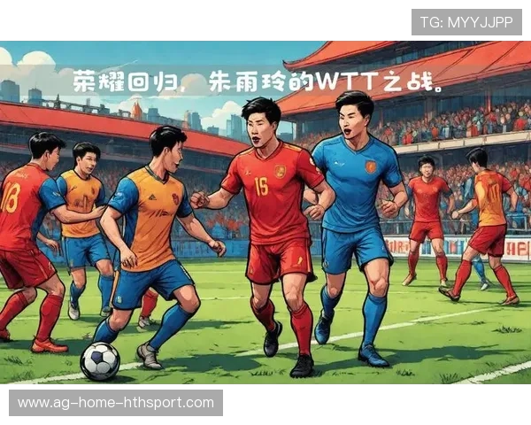 控球风格与反击节奏的较量:战术博弈中的智慧与激情 控球风格与反击节奏的较量:战术博弈中的智慧与激情