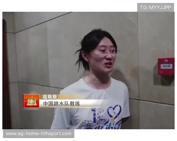 跳水教练创新动作训练带来满分回报