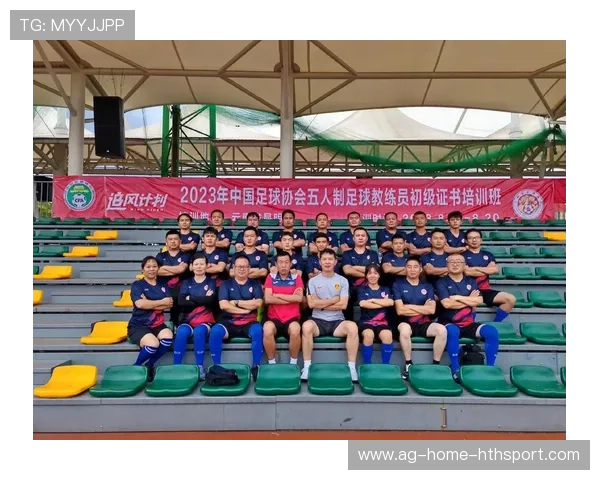 联盟开展校园足球教练员交流培训提升教学质量,足球教练员培训班开班仪式讲话稿 联盟开展校园足球教练员交流培训提升教学质量,足球教练员培训班开班仪式讲话稿